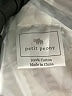 Petit Peony 100% Cotton Gray Kimono Size 2 - photo 3