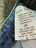 Judy Blue Hearts Blue Jeans Size 26 waist - photo 5