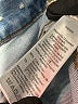 Madewell Stripes Blue Jeans Size 25 waist - photo 8