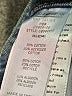 Good American 100% Cotton Blue Jeans Size 14 - photo 8