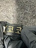 Assorted Brands Argyle Black Formal Skirt Size M - photo 3