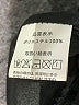 Unbranded Solid Black Formal Skirt Size M (estimated) - photo 4
