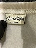 Oat Collective Hearts Tan Sweatshirt Size XL - photo 7