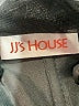 JJ's House 100% Polyester Black Cocktail Dress Size 8 - photo 4