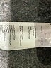 Jantzen Solid Black One Piece Swimsuit Size 14 - photo 4