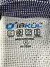IBKUL Blue Fleece Size S - photo 6