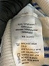 Thakoon Stripes Ivory Pullover Sweater Size M - photo 8