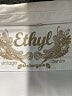 Ethyl Ivory Jacket Size XL - photo 6
