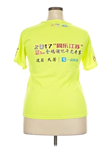 Fashion Short Sleeve T-Shirt (view 2)