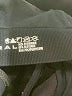 Koral Black Tank Top Size M - photo 9
