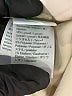 J.Crew Tan Jeans Size 29 waist - photo 6