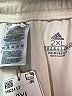 Adidas 100% Polyester Color Block Ivory Track Pants Size 2X - photo 4
