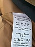 Fuinloth 100% Polyester Brown Vest Size M - photo 7