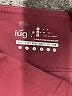 iuga Burgundy Active Pants Size XL - photo 7