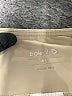 Baleaf Sports Solid Tan Active Skort Size XS - photo 3