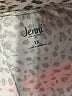 Jenni Intimates Animal Print Ivory Casual Pants Size 1X - photo 7
