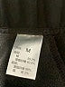 Unbranded Black Track Pants Size M - photo 4