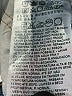 Levi's 100% Cotton Blue Denim Shorts Size 28 waist - photo 4