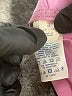 Lands' End Solid Pink Active Pants Size M (kids) - photo 4