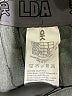 Assorted Brands Solid Green Shorts Size M - photo 3