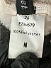 Automet Brown Vest Size M - photo 7