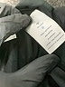 Martin + Osa Solid Black Formal Skirt Size 10 - photo 4