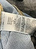 Gap Hearts Blue Jeans Size 28S - photo 8