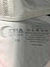 Zyia Active White Tank Top Size XXL - photo 7
