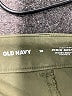Old Navy Solid Green Khakis Size 18 - photo 4
