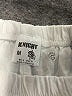 knight White Athletic Shorts Size M - photo 3