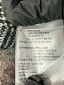 Vince Camuto Gray Coat Size XS - photo 7