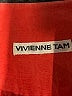 Vivienne Tam Solid Red Orange Shorts Size Sm (1) - photo 3