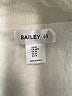 Bailey 44 Stripes White Sweater Vest Size M - photo 7