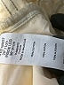 ASOS Design 100% Cotton Ivory Jeans Size 28 waist (tall) - photo 8