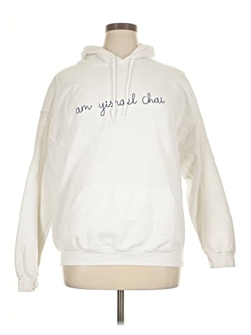 Gildan Sweatshirt (view 1)