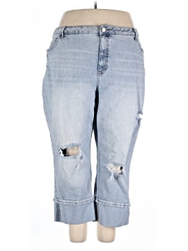 And Now This Jeans