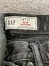 Gap Chevron-herringbone Black Jeans Size 28 waist - photo 4