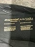 Shapermint Black Active Pants Size XL - photo 4