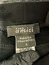 Pure Amici Graphic Black Active Pants Size L - photo 7
