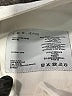 IRO 100% Cotton Graphic White Shorts Size 28 waist - photo 4