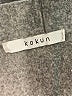 Kokun Gray Coat Size M - photo 6