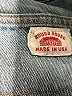 Assorted Brands Blue Jeans Size XL (estimated) - photo 7