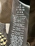 ASOS Design 100% Polyester Houndstooth Brown Blazer Size S - photo 7
