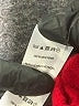 Rachel Zoe Red Pullover Sweater Size S - photo 8