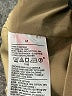 Old Navy Tan Vest Size M - photo 7