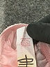 Assorted Brands Pink Casual Skirt Size L - photo 4
