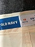 Old Navy Ivory Jeans Size 14 Petite - photo 4