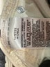 Old Navy Ivory Jeans Size 14 Petite - photo 5