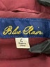 Blue Rain Burgundy Vest Size L - photo 3