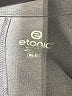 Etonic Purple Long Sleeve Turtleneck Size XL - photo 6